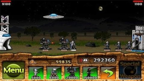 原始战争 1.1.4 安卓版 2