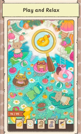 女巫之旅 0.0.29 安卓版 2