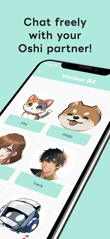 Yorisoi AI 4.4.3 安卓版 1