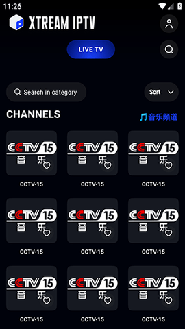XTREAMIPTV 2.0.9 安卓版 2
