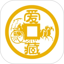 爱藏网 5.9.1.3 安卓版
