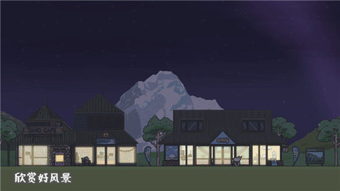 月兔冒险2 1.0.72 安卓版 2