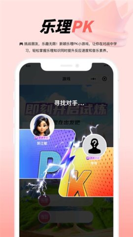 大秦艺术 2.1.4 安卓版 2
