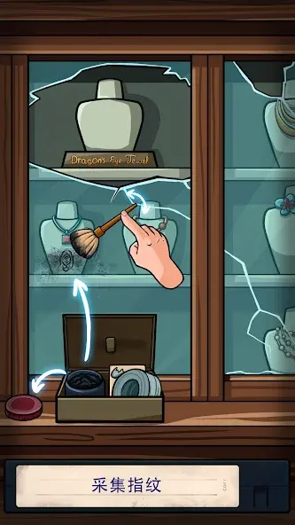 寻找乔我们两个 1.0.10 安卓版 3