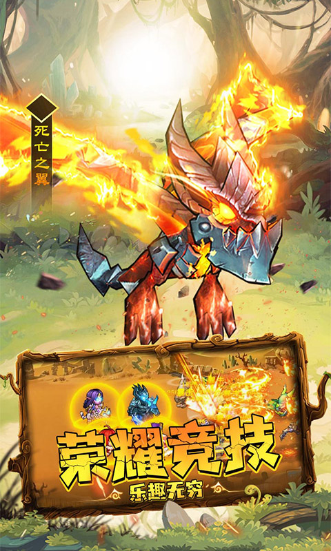 揭开卡牌的秘密 1.0.0 安卓版 1