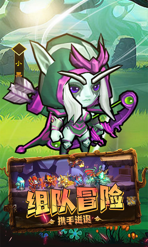 揭开卡牌的秘密 1.0.0 安卓版 3