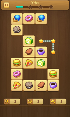 连连看消消乐 1.89 手机版 4