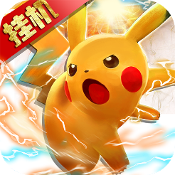 挂机吧小精灵 1.6.3 安卓版