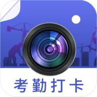 经纬相机 20.2.2017 最新版