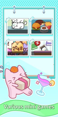 租户模拟器 2.4.2 安卓版 2