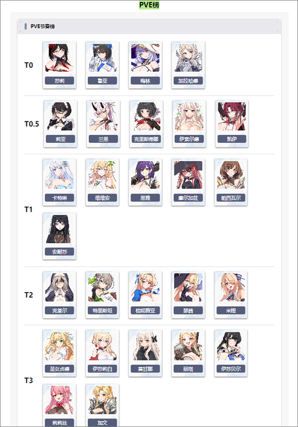 1766382786557530.jpg f8cd0c58cf786c3b857b7b569eebe004.jpg