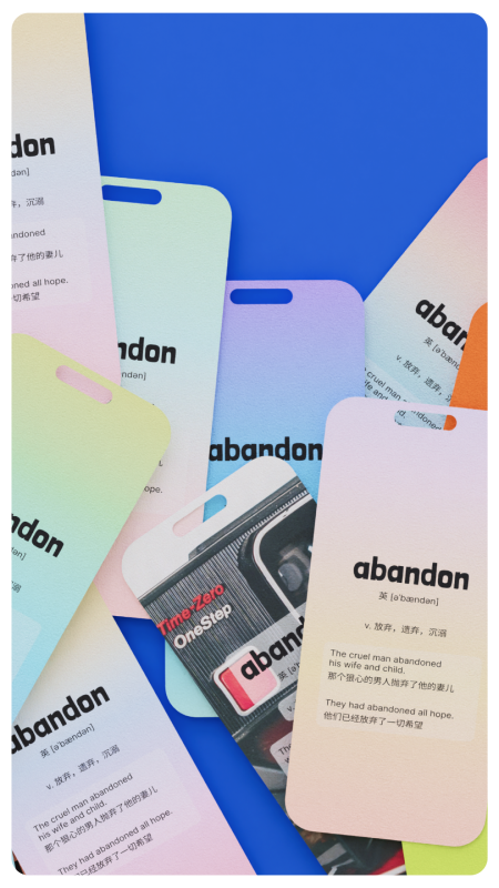 Abandon单词壁纸 v1.1.0 安卓版 1