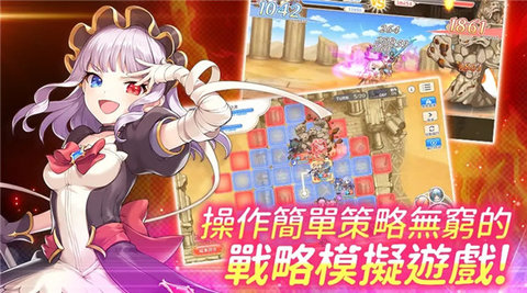 传奇四叶草 2.23.0 安卓版 3