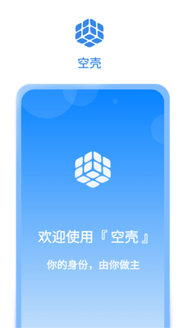 Konker 3.0.25071008 安卓版 3