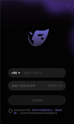 戏格 1.0.07 安卓版 1