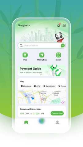 NihaoChina 1.0.2 安卓版 3