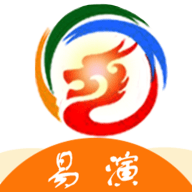 易演乾坤app下载安装-易演乾坤免费下载最新版