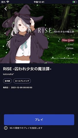 DLPlayBOX 1.0.27 官方版 2