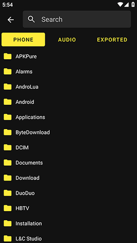 LoopPlayer 1.9.25 安卓版 3