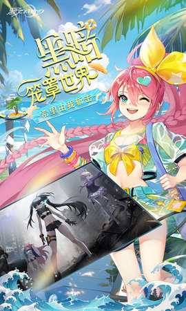 黑月0.1折 1.0 最新版 1