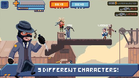 黑帮堡垒 2.1 安卓版 1