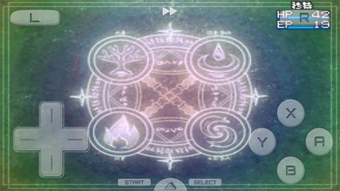 黄金太阳3漆黑的黎明 3.0 安卓版 1