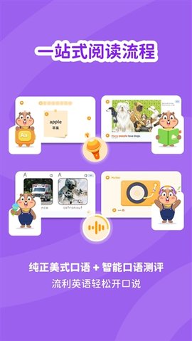 心智麦田 1.0.5 安卓版 1