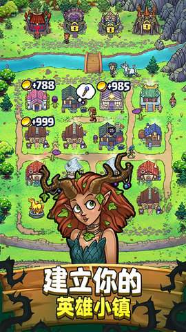 艾丽莎的国度 1.24.0 安卓版 3