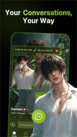 无垠AI 2.5.9 安卓版 1