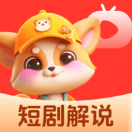 悟空免费短剧 1.0.5 最新版