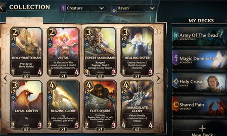 魔法门之命运 0.4.754 安卓版 1