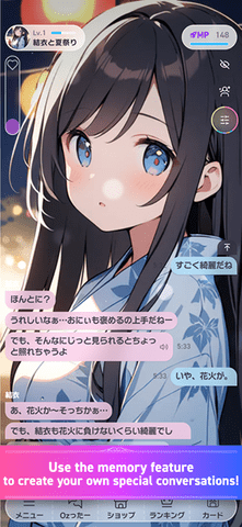 Oz奥兹 2.3.14 安卓版 1