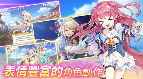 传奇四叶草 2.23.0 安卓版 2