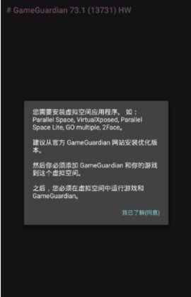 过客美化包 3.9 安卓版 2
