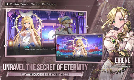 柴犬战争女神林克 1.06 安卓版 1