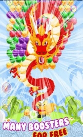 小黄人泡泡射手 1.0 安卓版 3