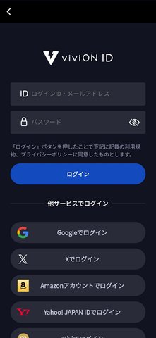 DLPlayBOX 1.0.27 官方版 1