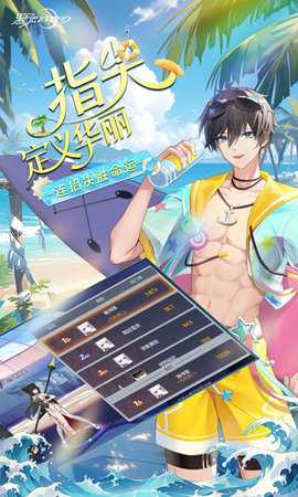 黑月0.1折 1.0 最新版 2