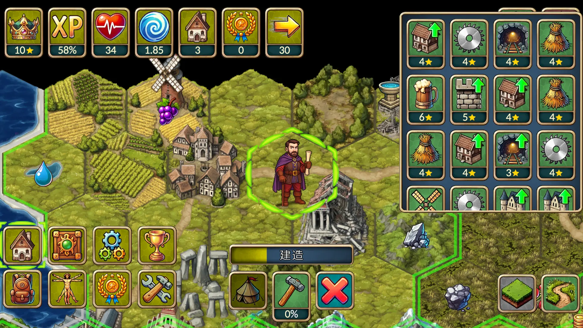 再来一回合 1.1.0 安卓版 2