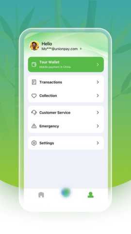 Nihao China 1.0.2 最新版 1