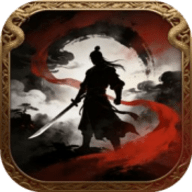 大侠风云传 1.0 安卓版