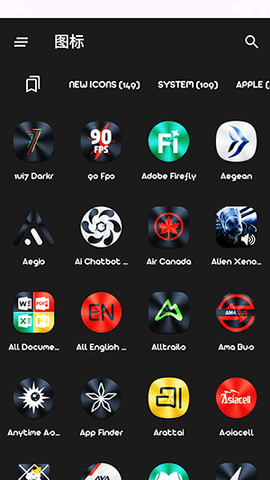 Darko Metal 1.4 安卓版 1