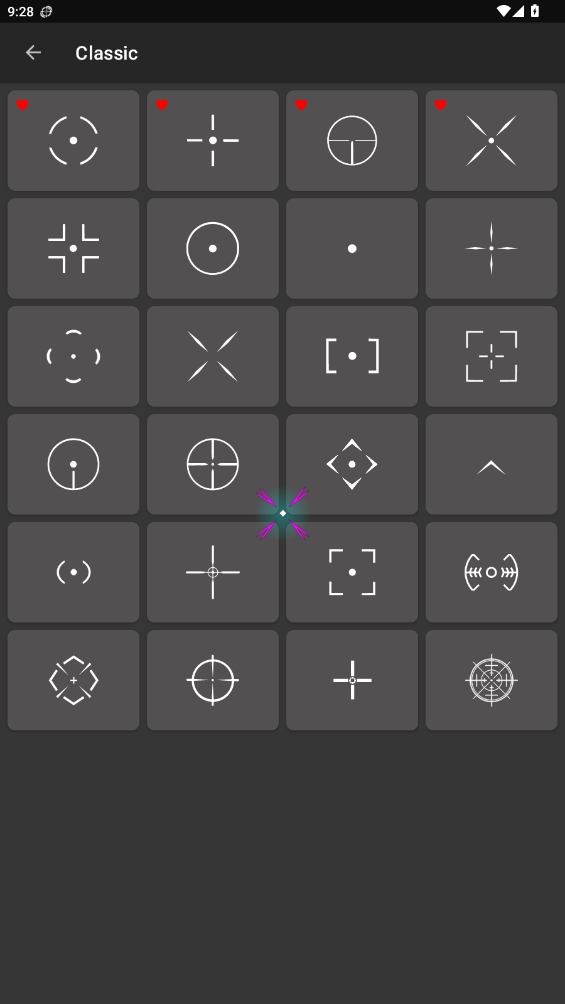 沐泽准心 1.2.0 安卓版 2