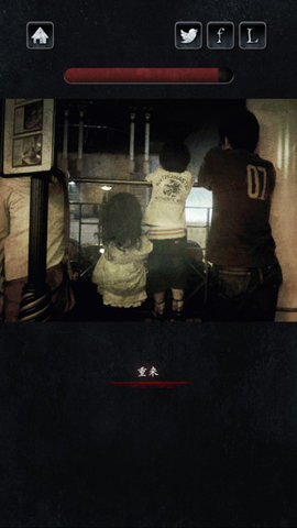 心灵照片 1.1.2 安卓版 3