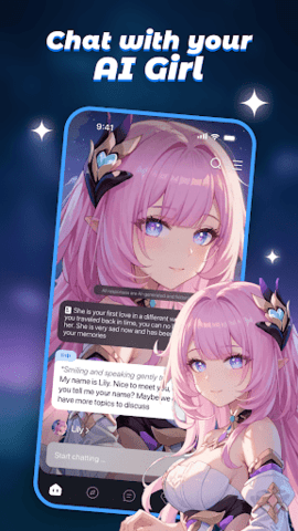 CoupleU 1.3.0 安卓版 3