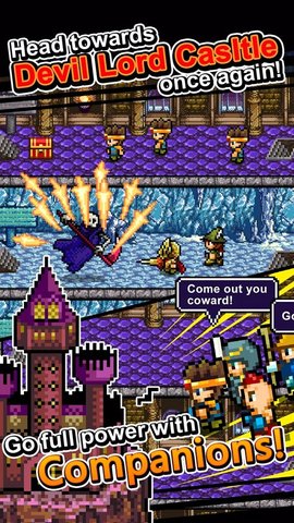 世界的一半 1.1.10 安卓版 3