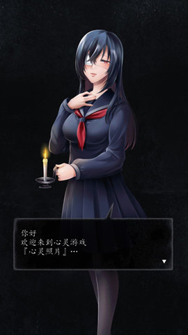 心灵照片 1.1.2 安卓版 1