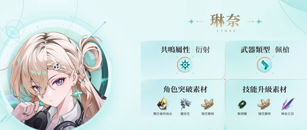 1766479937436459.png screenshot_2025-12-23_16-51-53.png