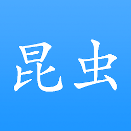 昆虫游戏盒子 v1.0 安卓版