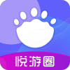 悦游圈 1.0.0 安卓版